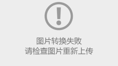 继往开来  书写特色