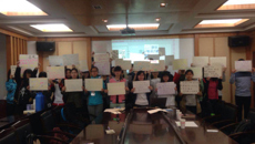 共话核心价值观，传递青春正能量