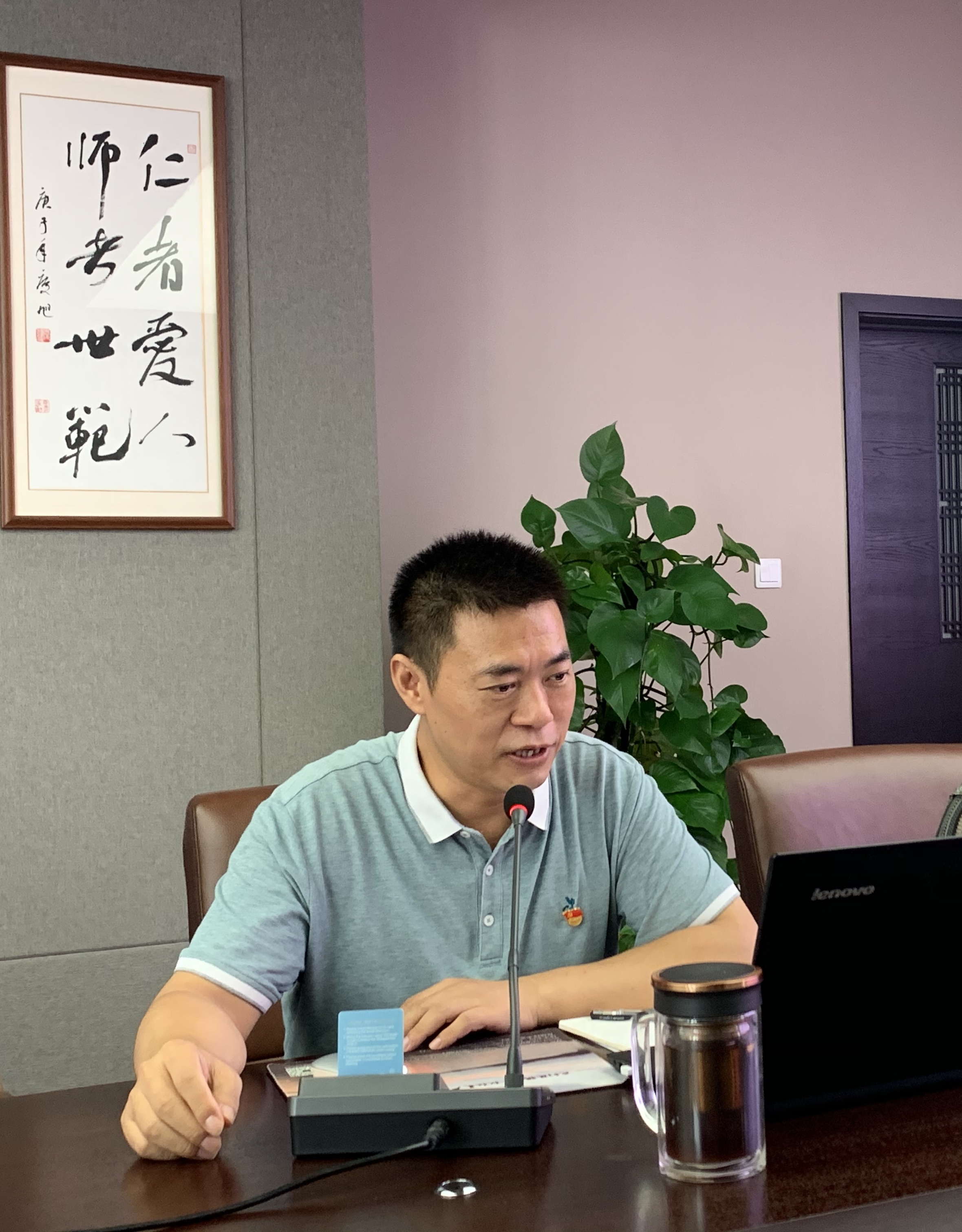 202110051941059123.jpg 202110051941059123.jpg