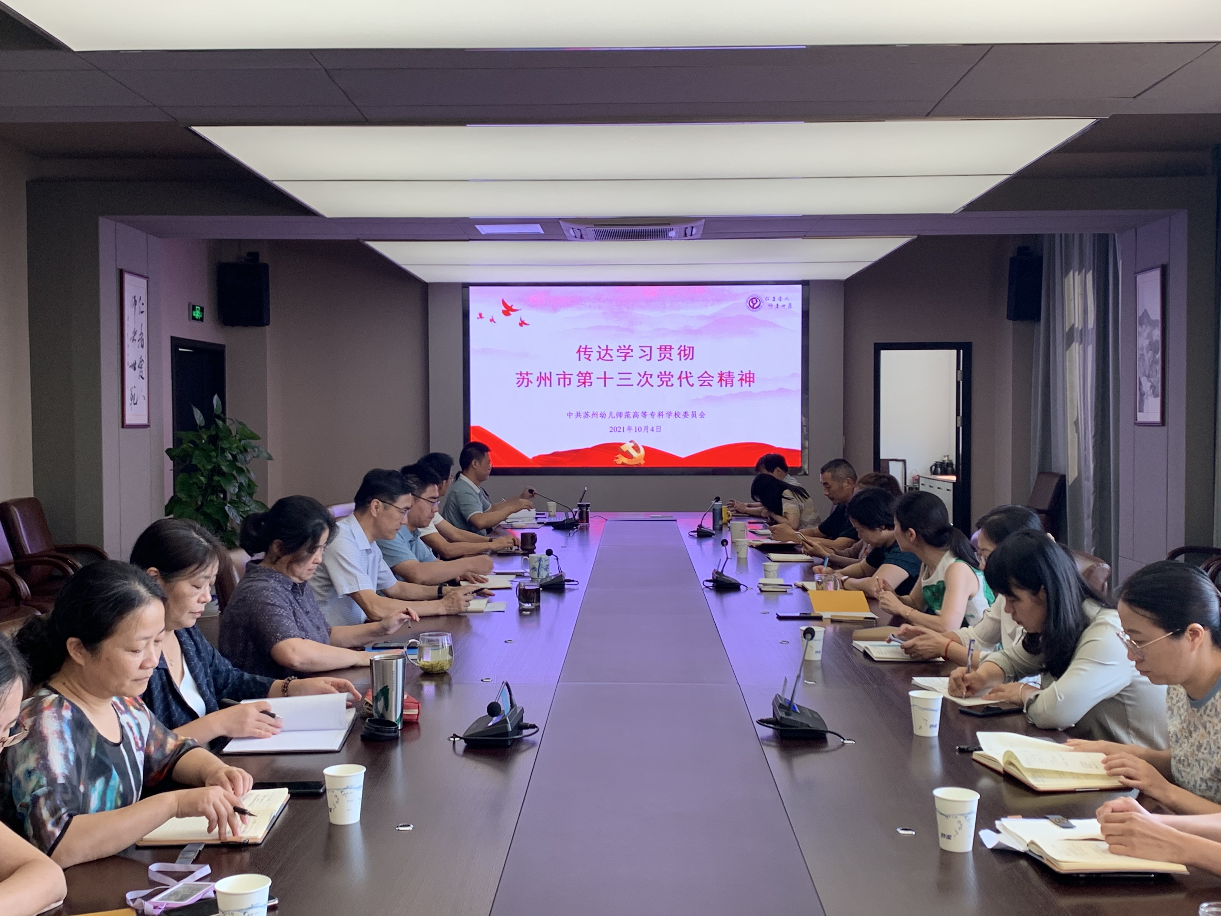 202110051941153775.jpg 202110051941153775.jpg