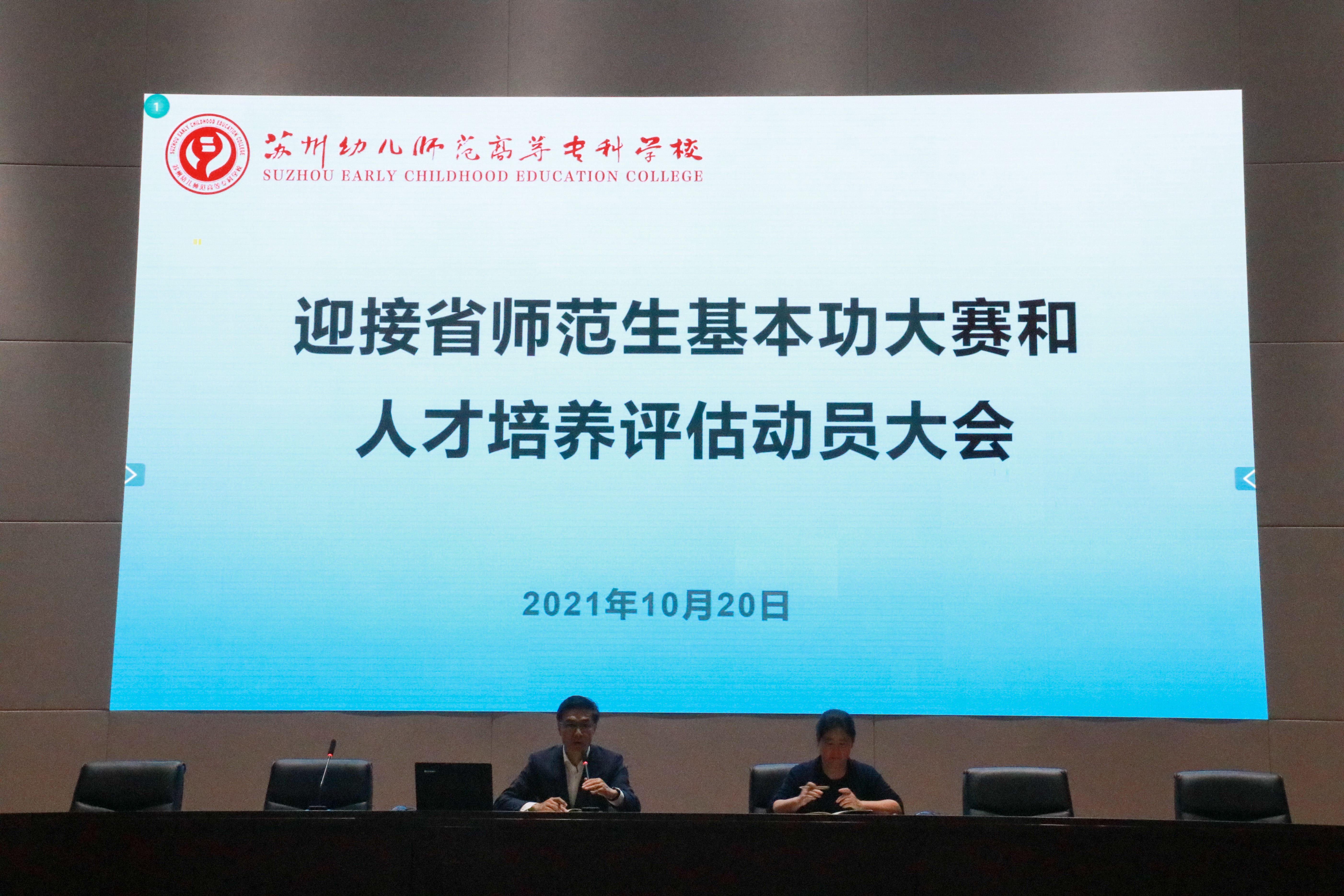 202110222218296368.jpg 202110222218296368.jpg