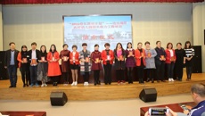 2016年校长国培计划—边远地区农村幼儿园园长助力工程培训结业仪式顺利举行