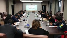 首届学术节学术论文评析活动