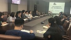 我校召开省、市级立项课题主持人会议