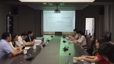 苏州市十三五规划立项课题开题