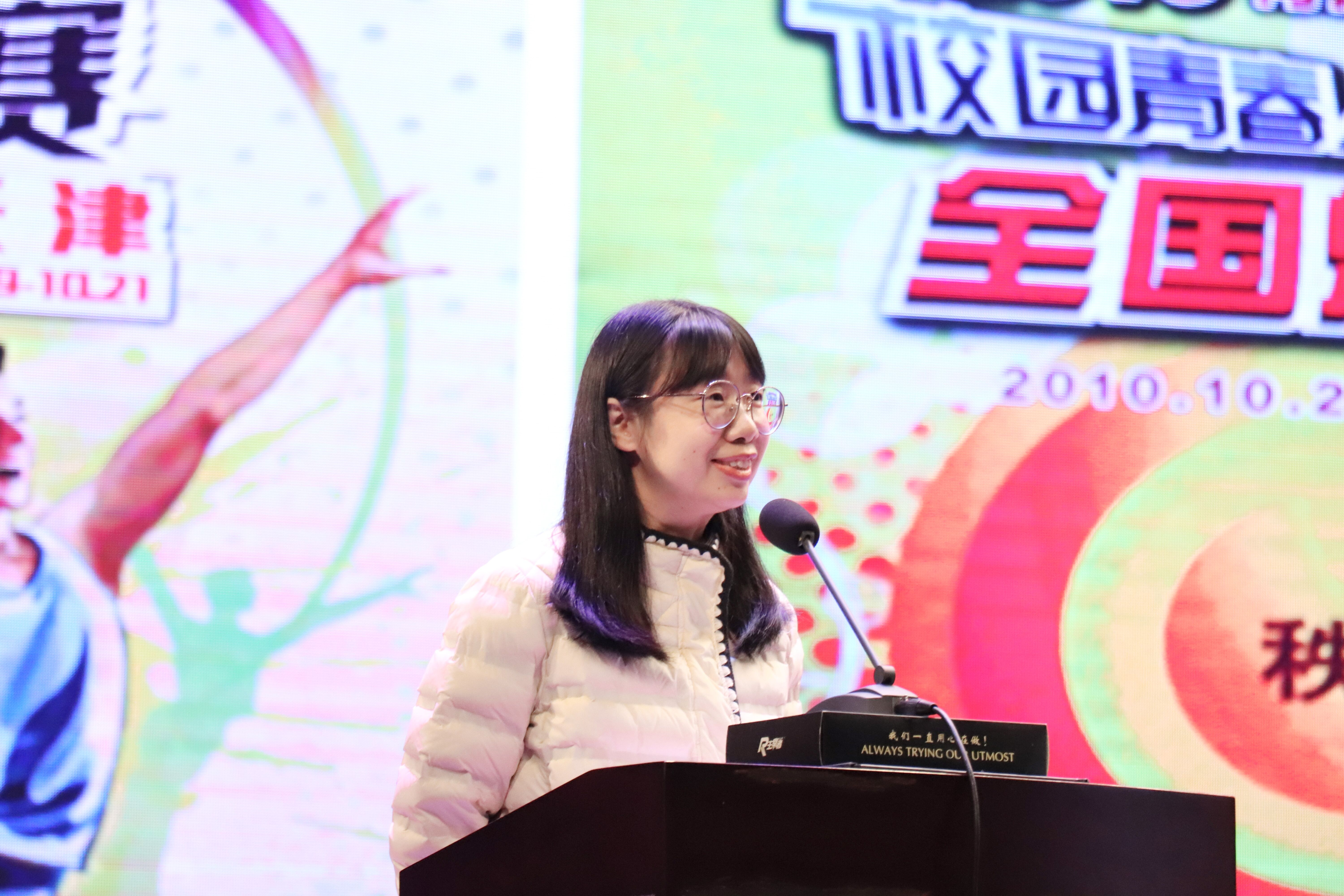 202212012201090394.jpg 202212012201090394.jpg