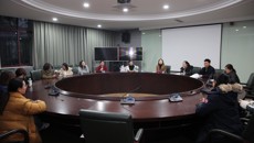 我校第一届教职工代表大会第三次会议胜利召开