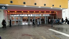 我校圆满完成赴外招聘工作