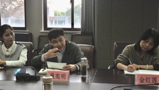 我校召开民主党派、无党派人士、少数民族教师座谈会