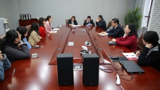 我校一届一次教职工代表大会第二次会议胜利召开