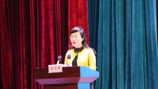 我校举办苏州市幼儿园园长高级研修班