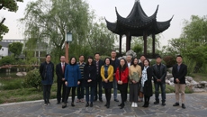 苏州市教职工书画协会2018年度春季工作例会在我校召开