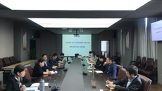 我校深入学习《省教育厅关于全省师范教育实施卓越教师培养计划2.0的通知》精神