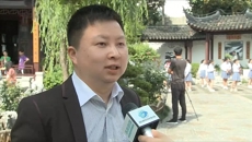 “载歌载舞”展现当代青年的家国情怀与时代风采