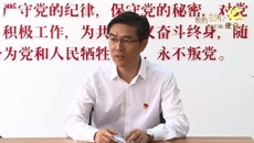 杨建良：从工程师到名校长 刚柔相济宽严有度让党徽永葆鲜亮