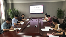 我校召开意识形态工作专题学习会