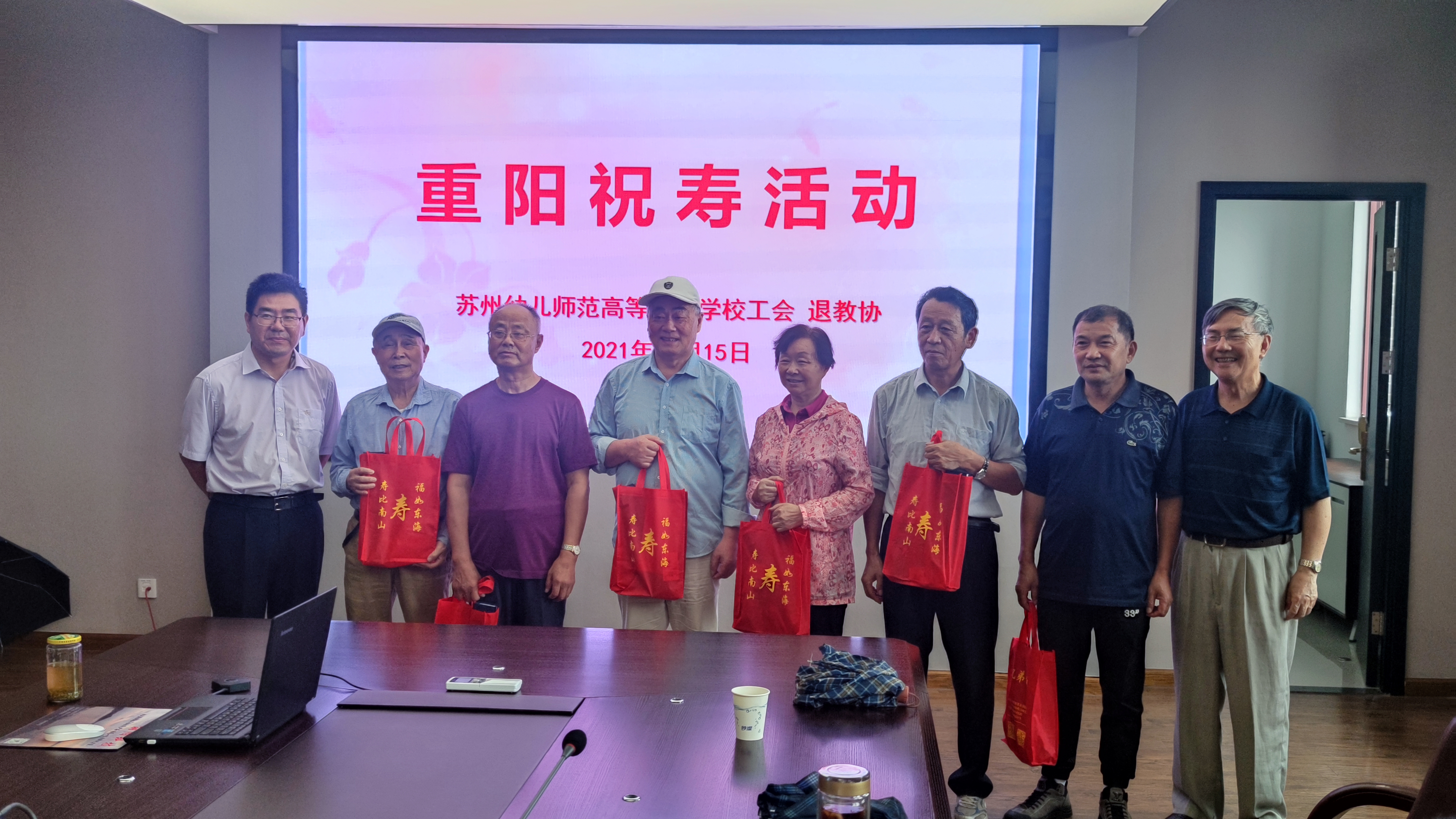 202110152216031477.jpg 202110152216031477.jpg