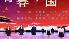 砥砺奋进，前路有光——我校举行2021级新生开学典礼