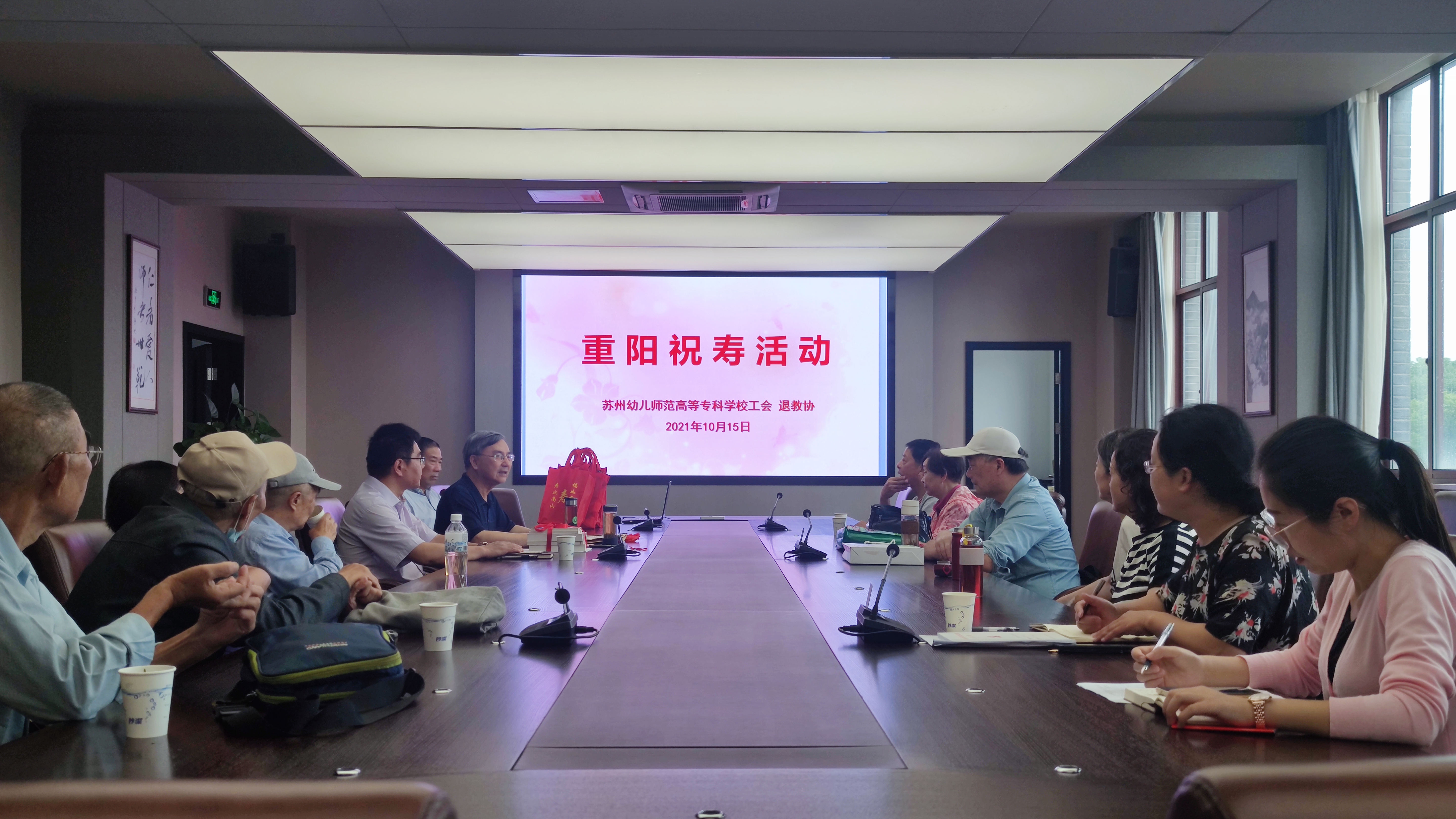 202110152216064343.jpg 202110152216064343.jpg