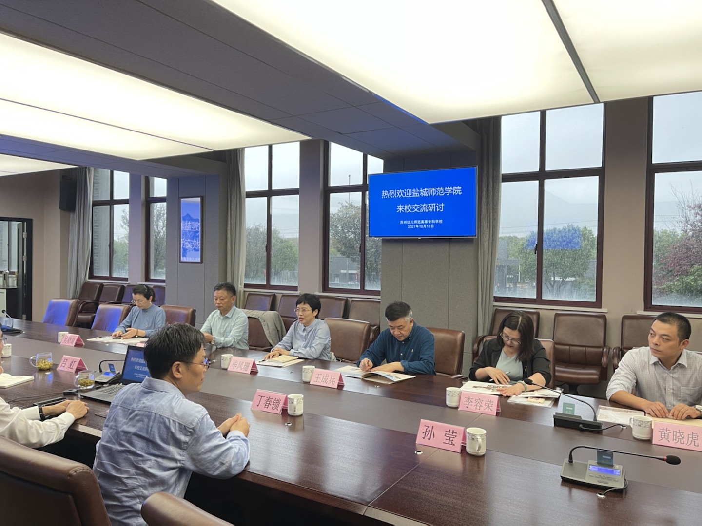 202110141821553204.jpg 202110141821553204.jpg