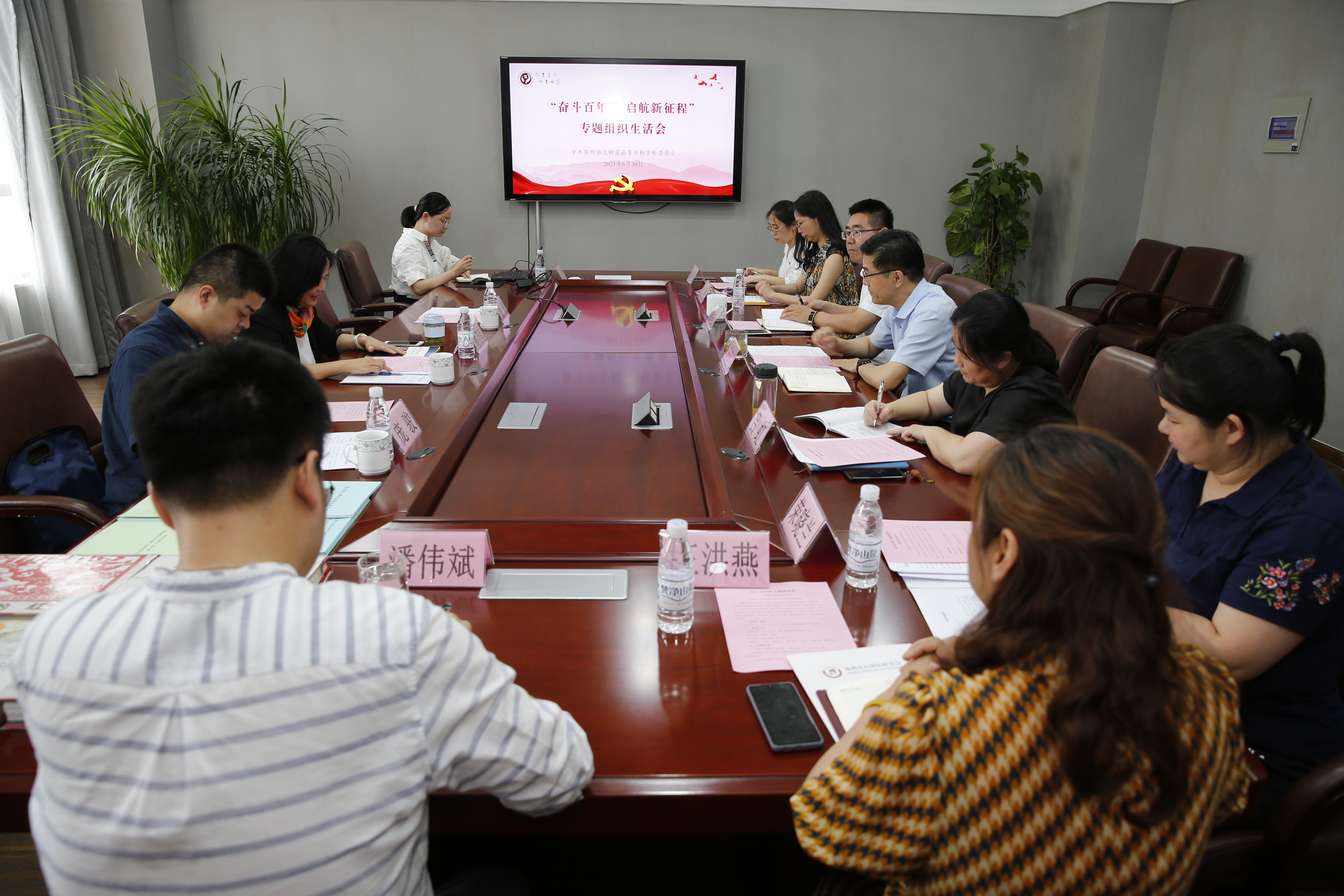 202107021933119875.JPG 202107021933119875.JPG