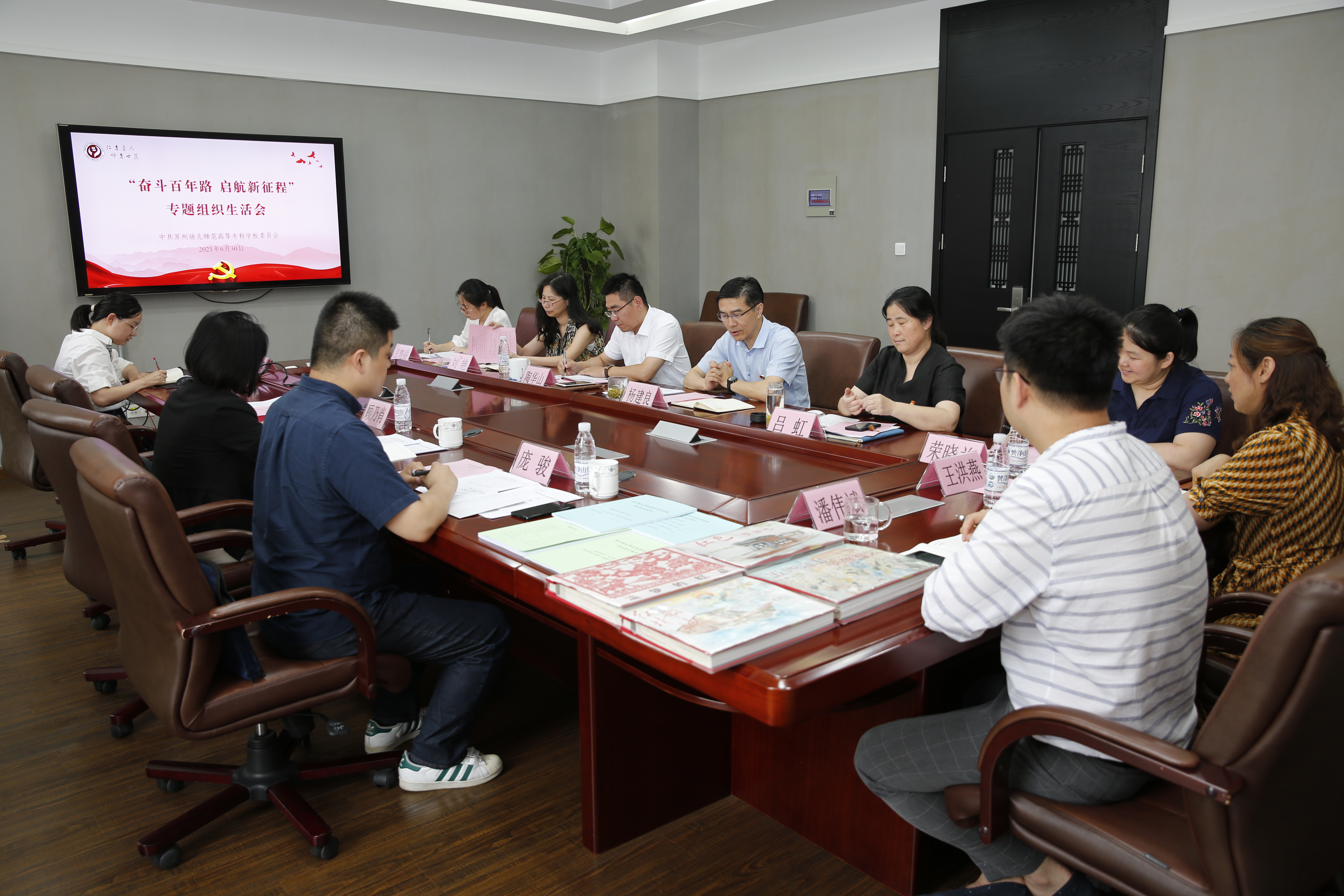 202107021936367275.JPG 202107021936367275.JPG