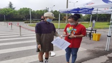 落实防疫演练，共筑平安校园——2021年秋季开学疫情防控演练