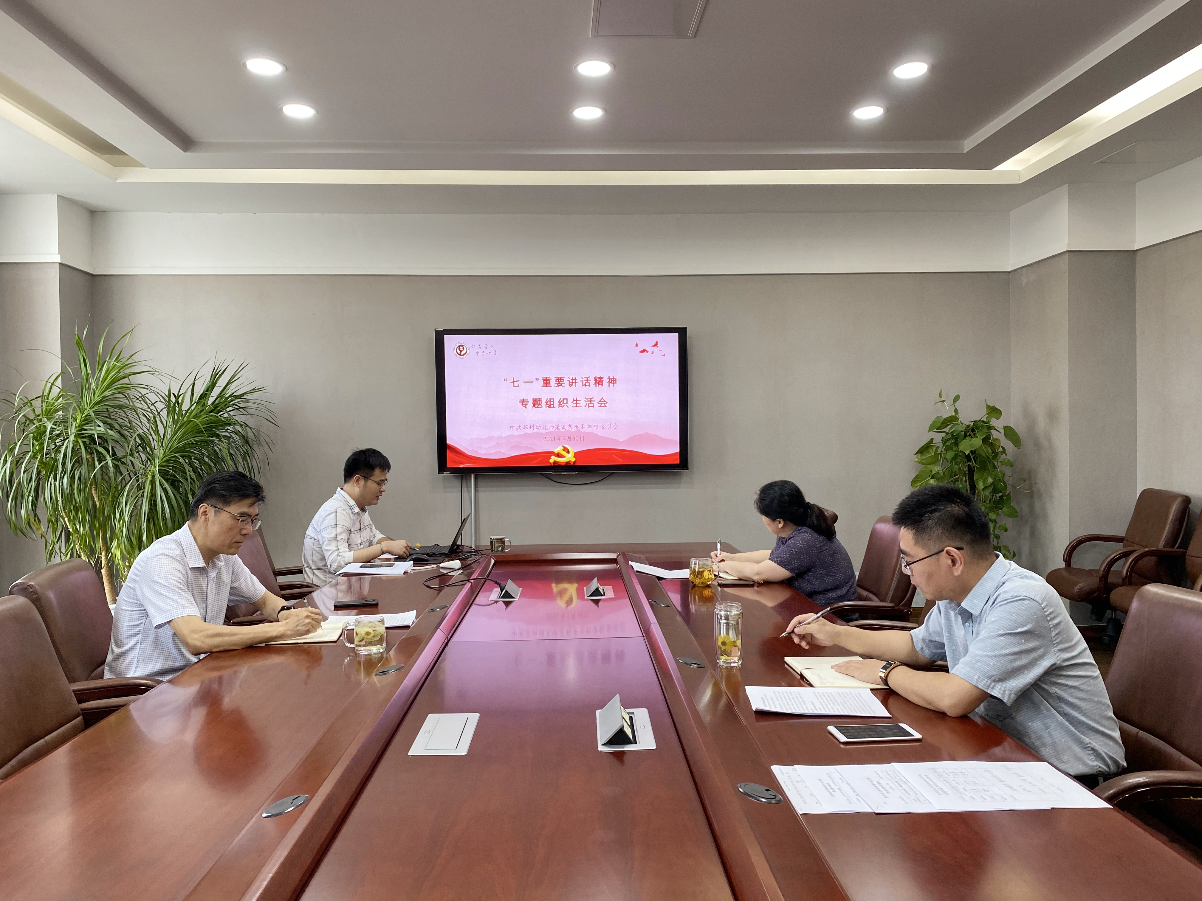 202108020856574420.jpg 202108020856574420.jpg