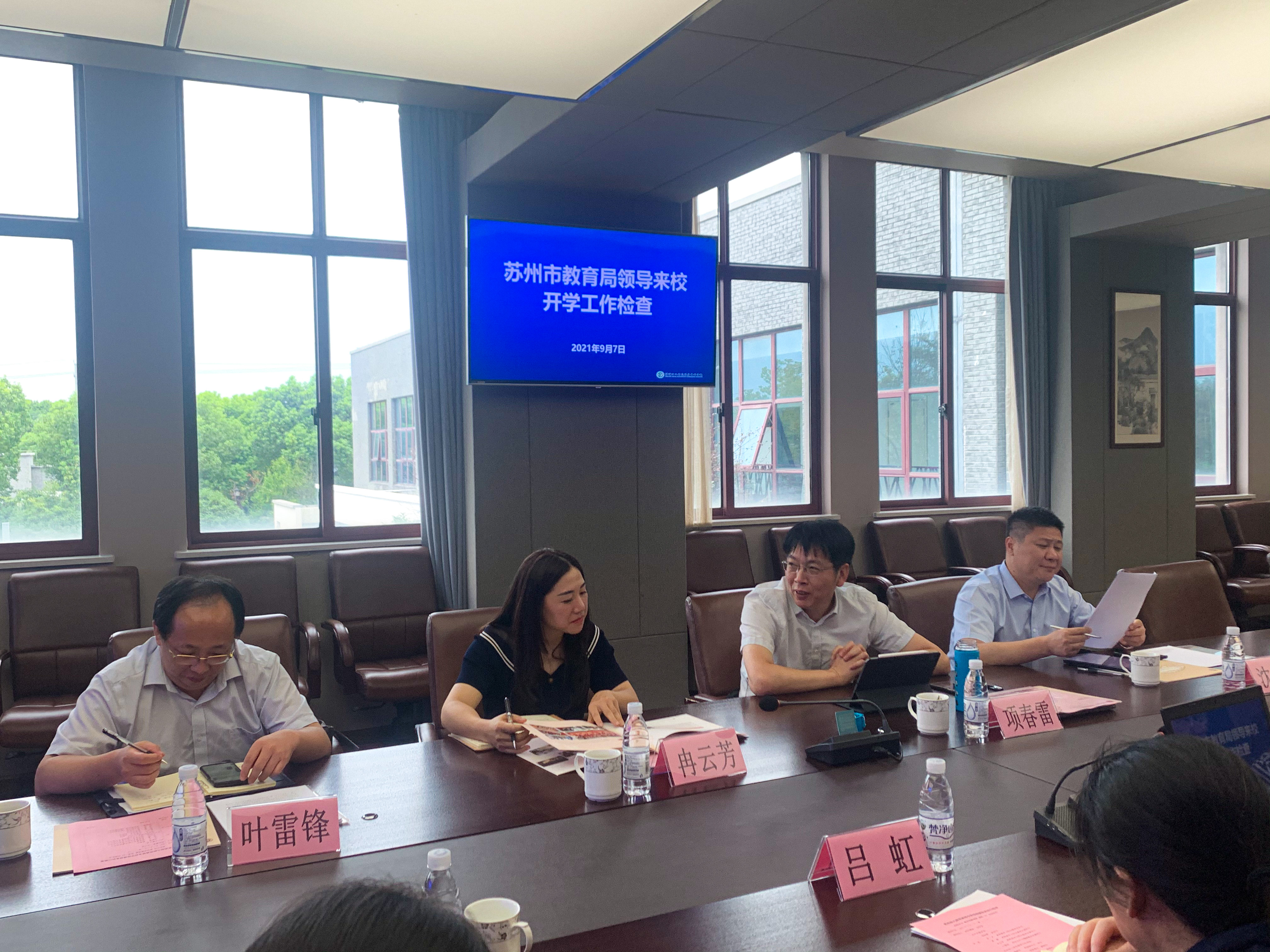 202109081237552502.jpg 202109081237552502.jpg