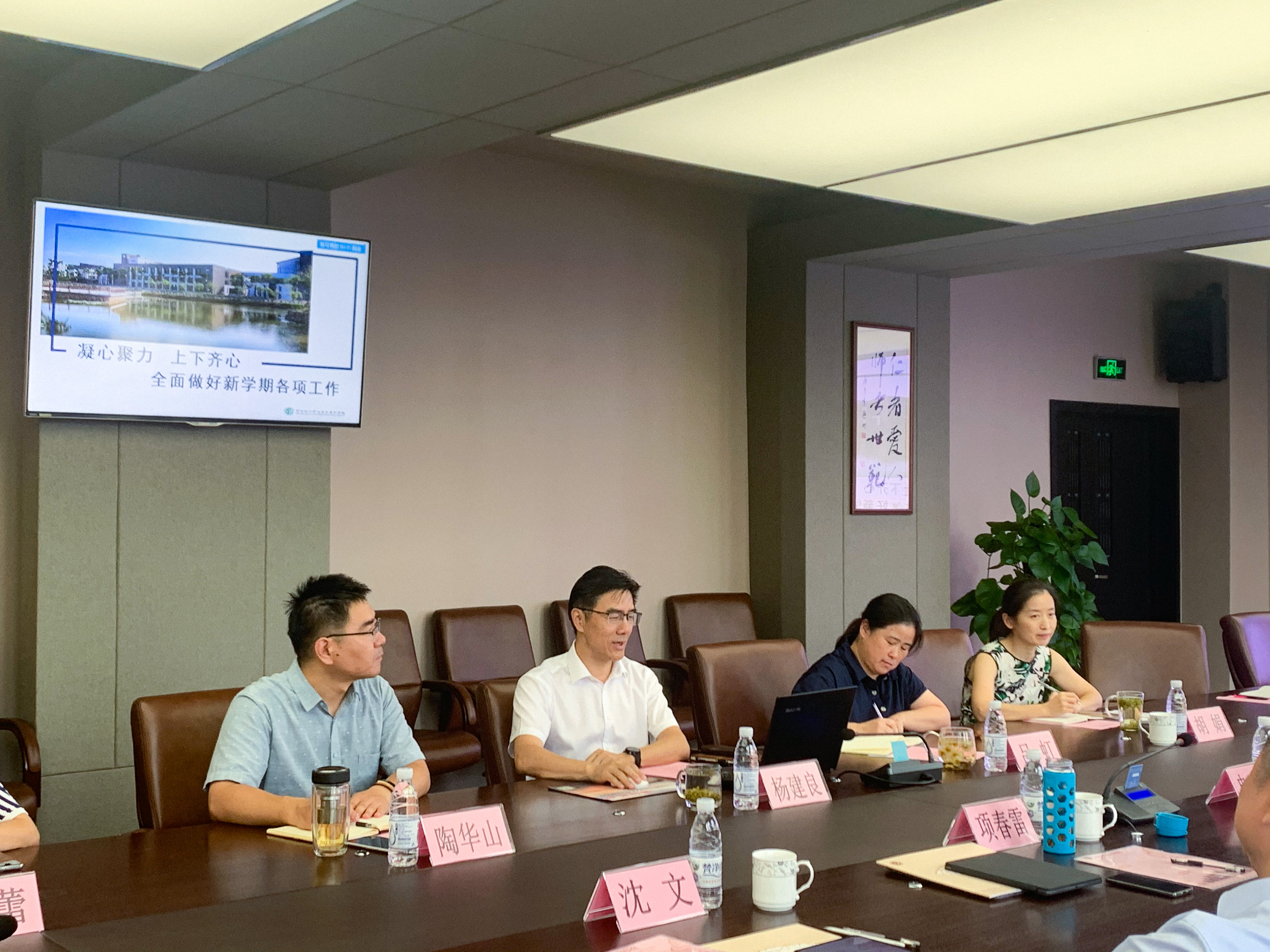 202109081237559473.jpg 202109081237559473.jpg