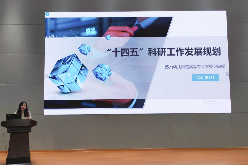 202109111548422958.jpg 202109111548422958.jpg