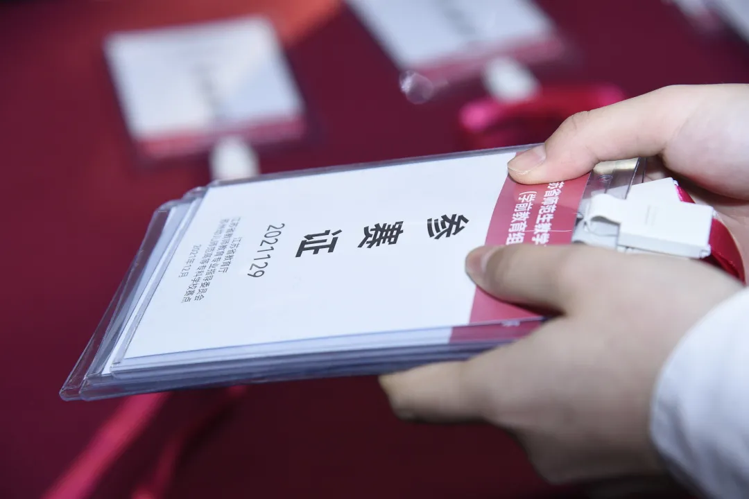 202201031412186419.jpg 202201031412186419.jpg