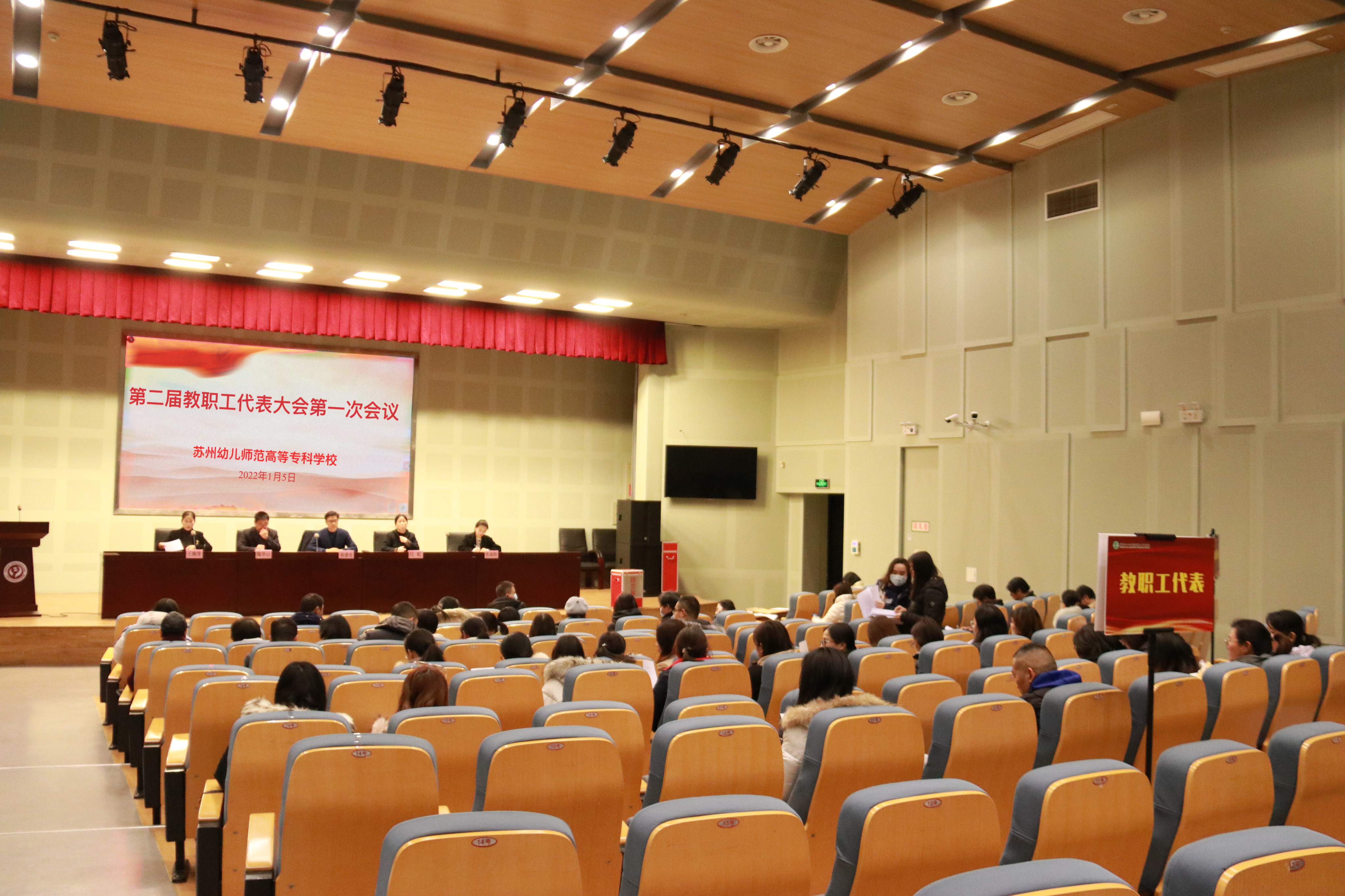 202201101217197906.jpg 202201101217197906.jpg