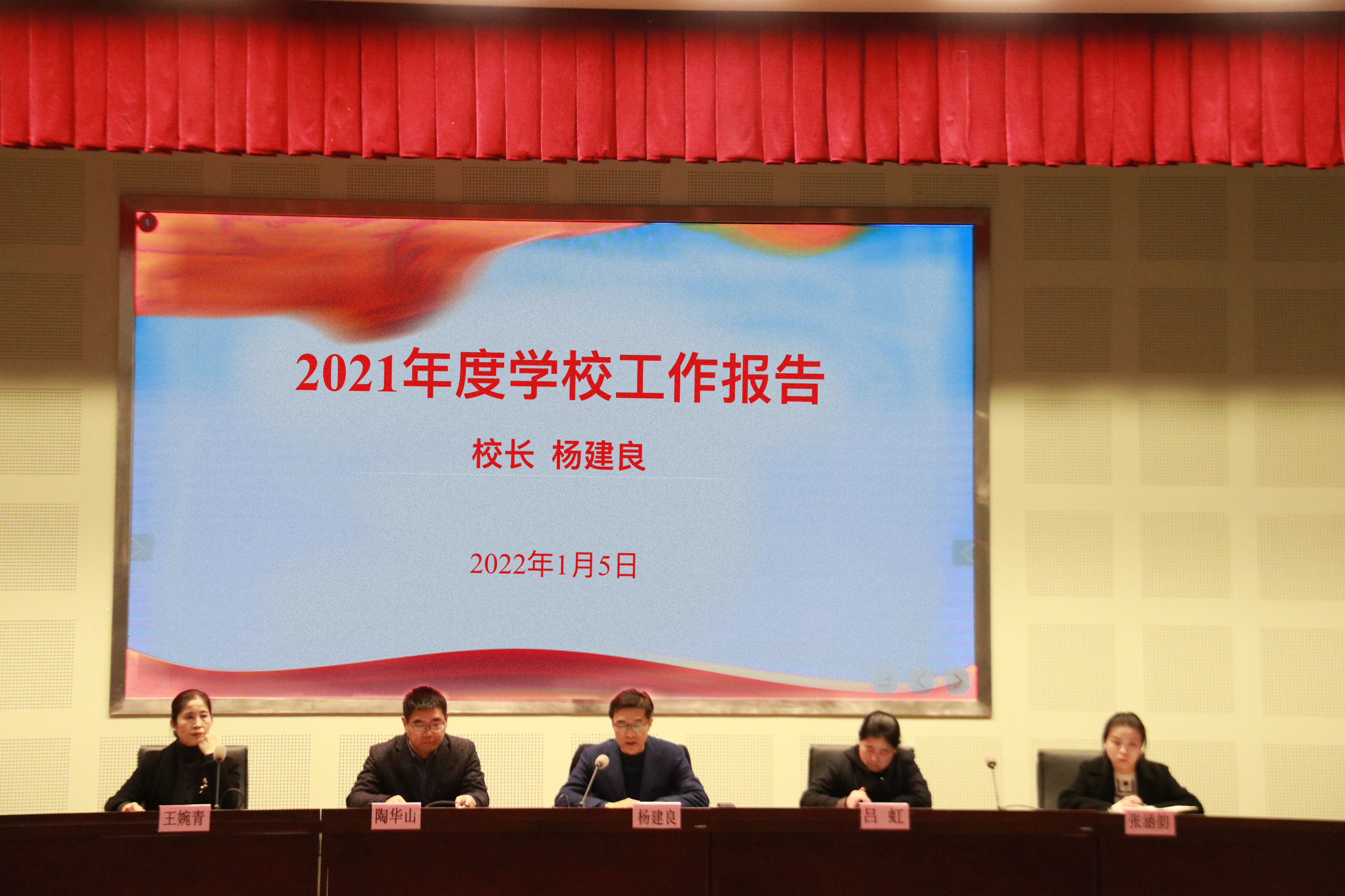 202201101218329870.jpg 202201101218329870.jpg