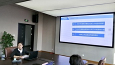 我校召开“一站一室”期初工作会议