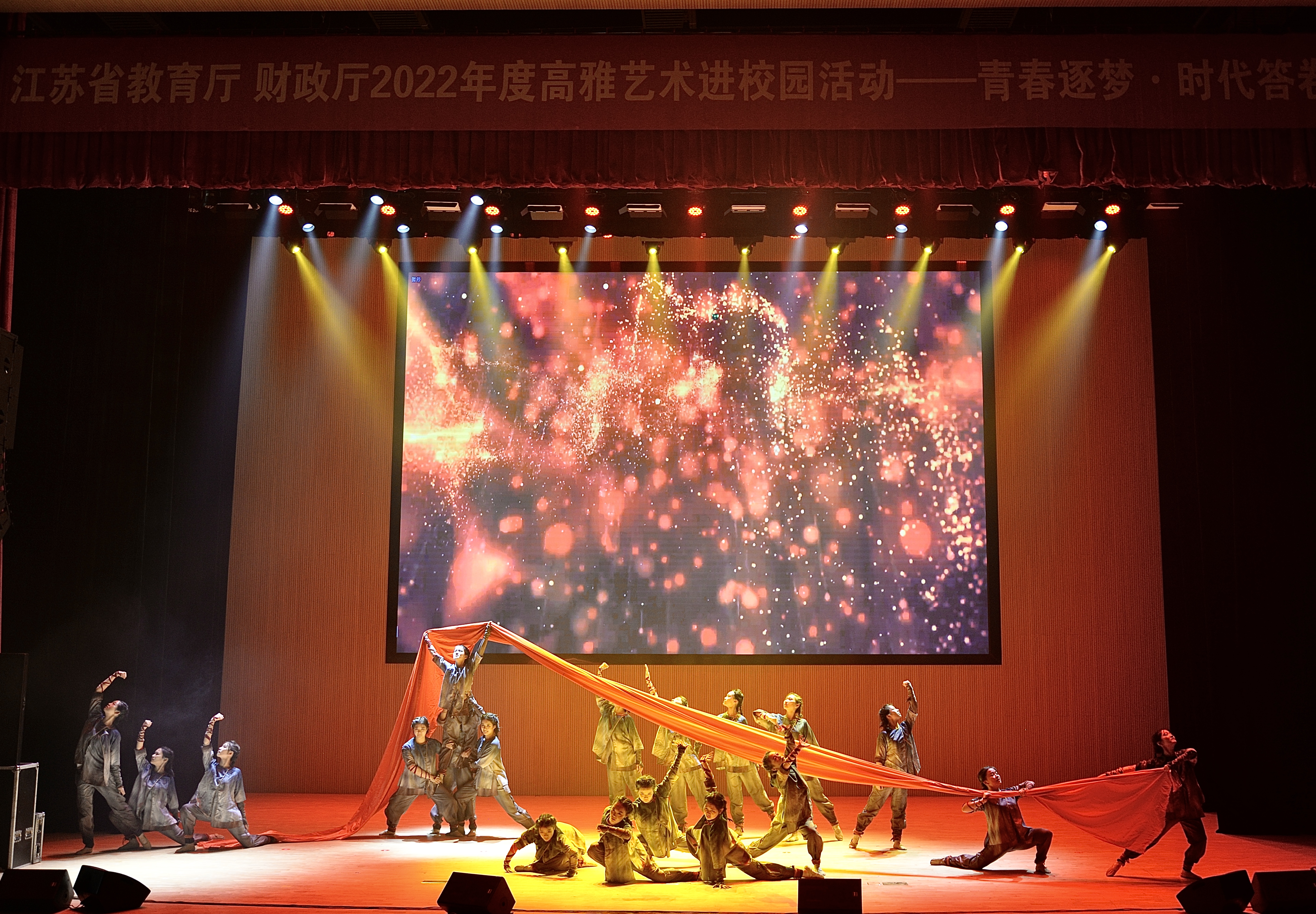 202211162235061708.jpg 202211162235061708.jpg