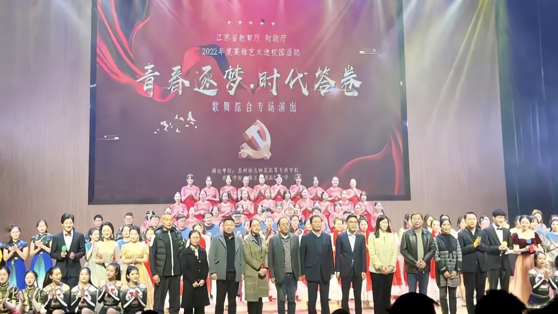 202211162335526299.jpg 202211162335526299.jpg