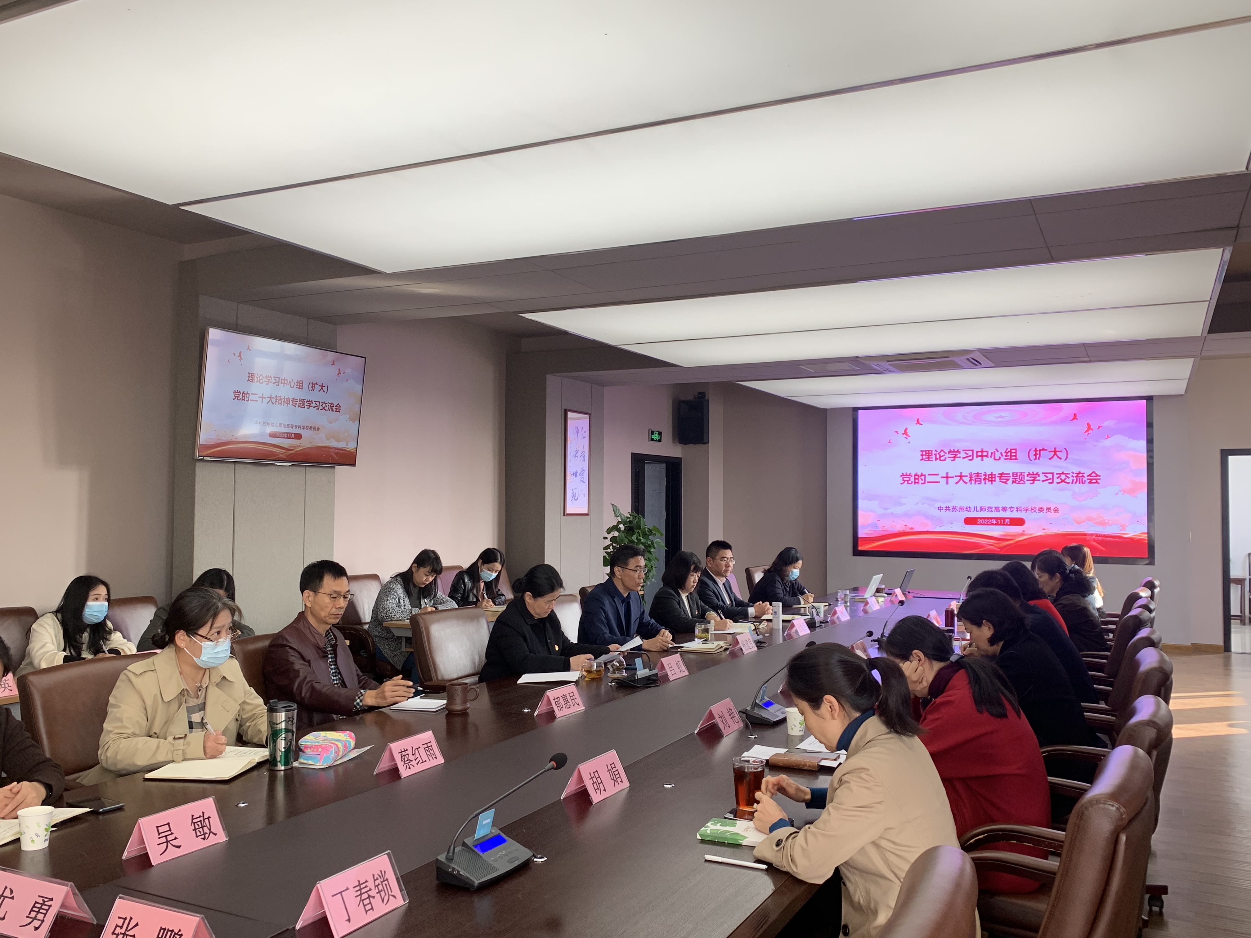 202211221303594032.jpg 202211221303594032.jpg