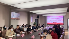 我校召开党委理论学习中心组（扩大）会议专题学习党的二十大精神