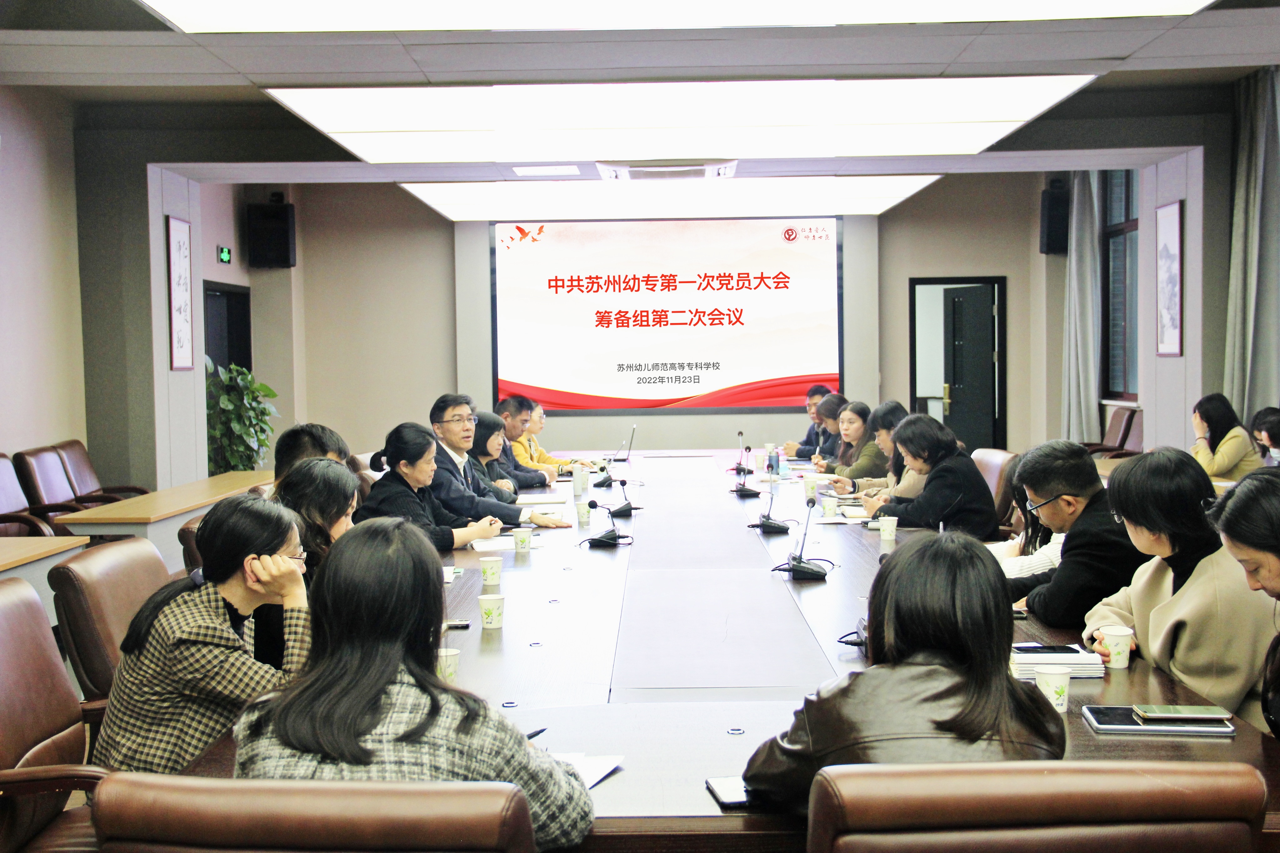 202211301333490930.jpg 202211301333490930.jpg