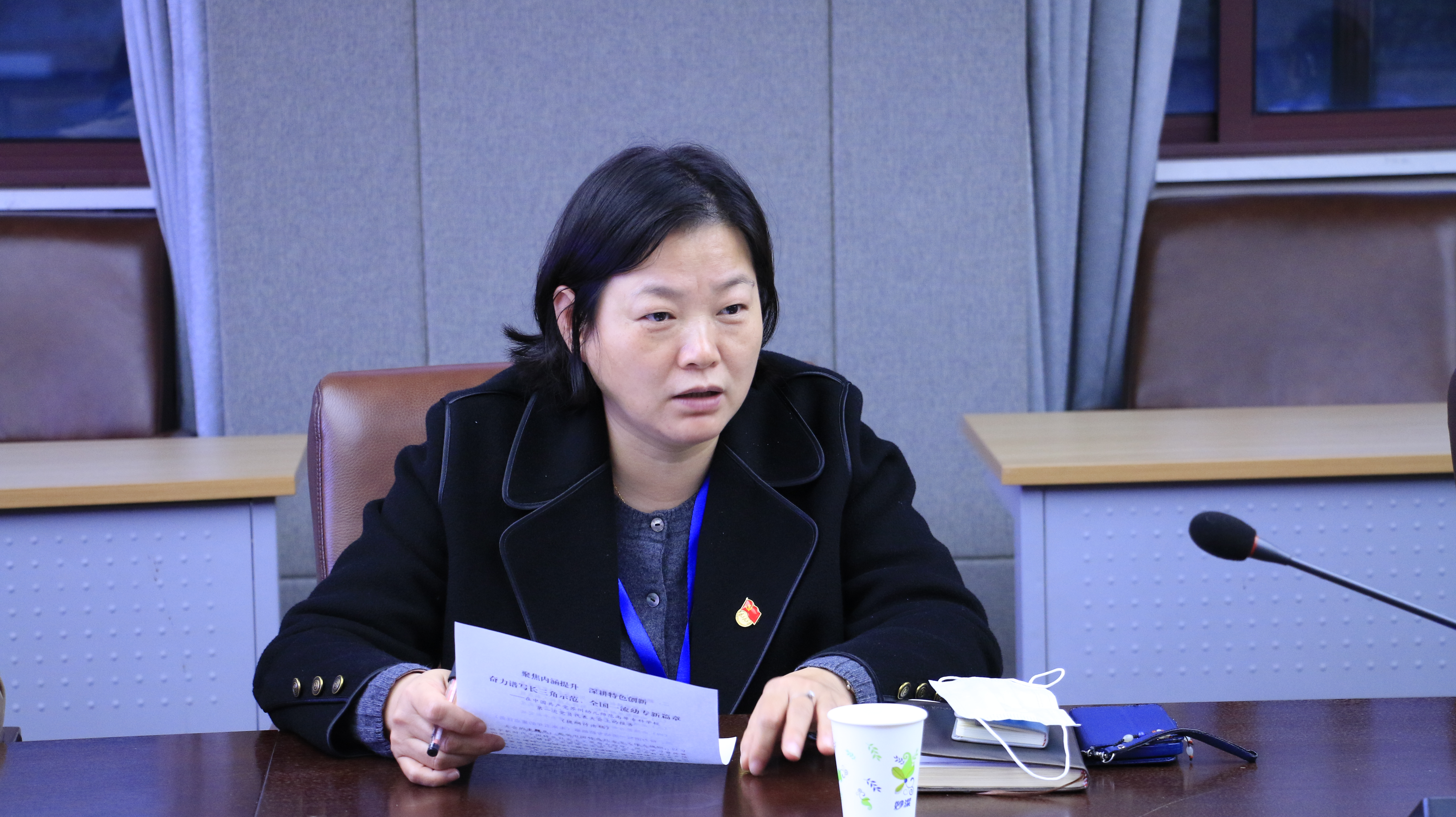 202211301335432619.JPG 202211301335432619.JPG