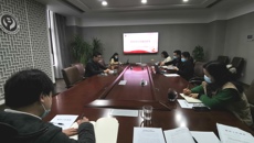 校党委中心组开展3月份集中学习