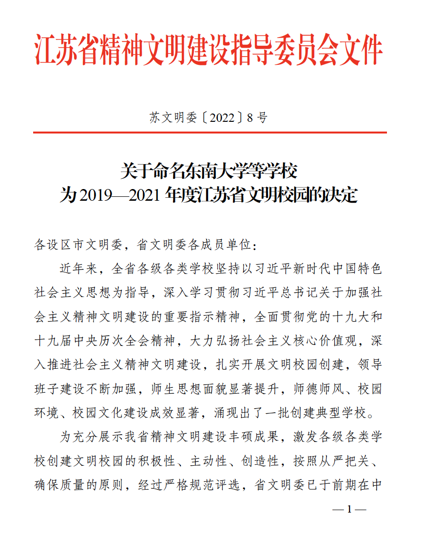 202206081748141196.png 202206081748141196.png