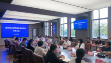 苏州市委教育工委来校宣布干部调整任免决定