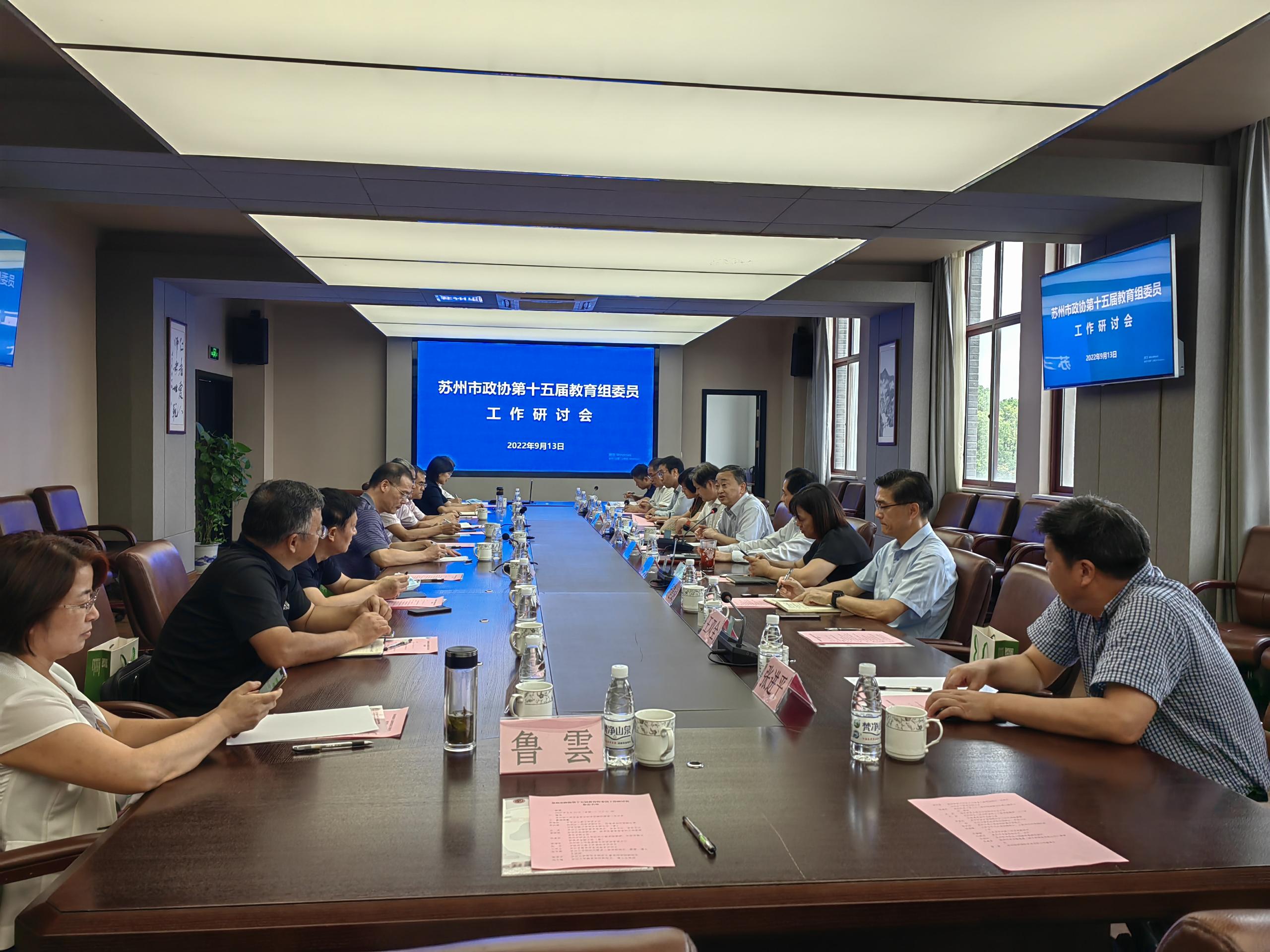 202209151105518085.jpg 202209151105518085.jpg