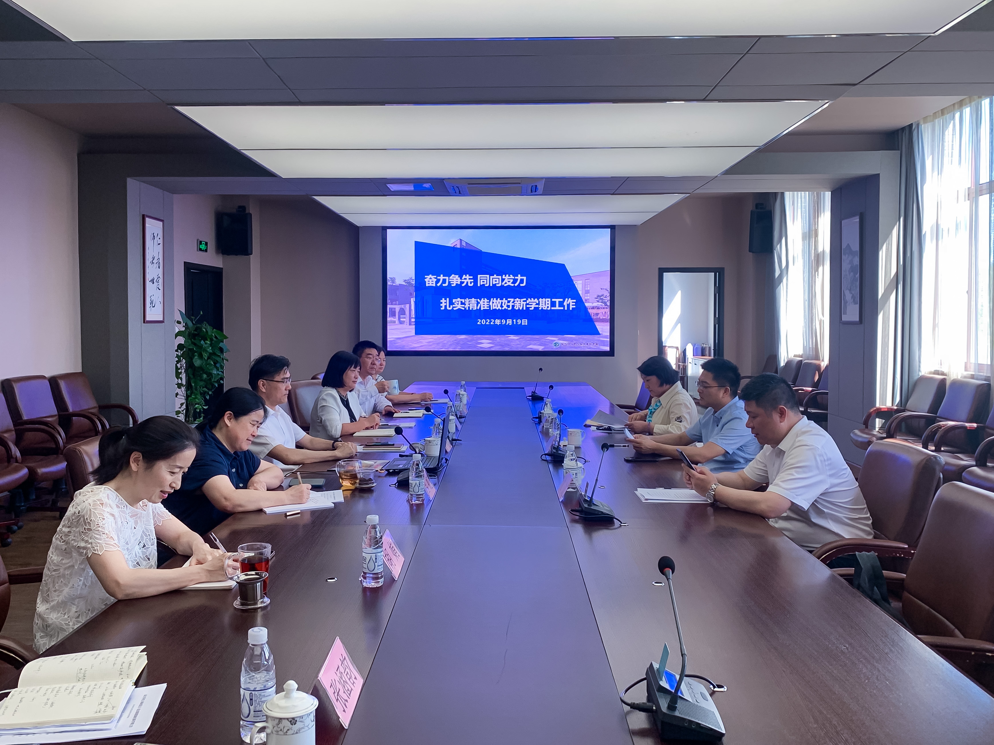 202209202133013400.jpg 202209202133013400.jpg