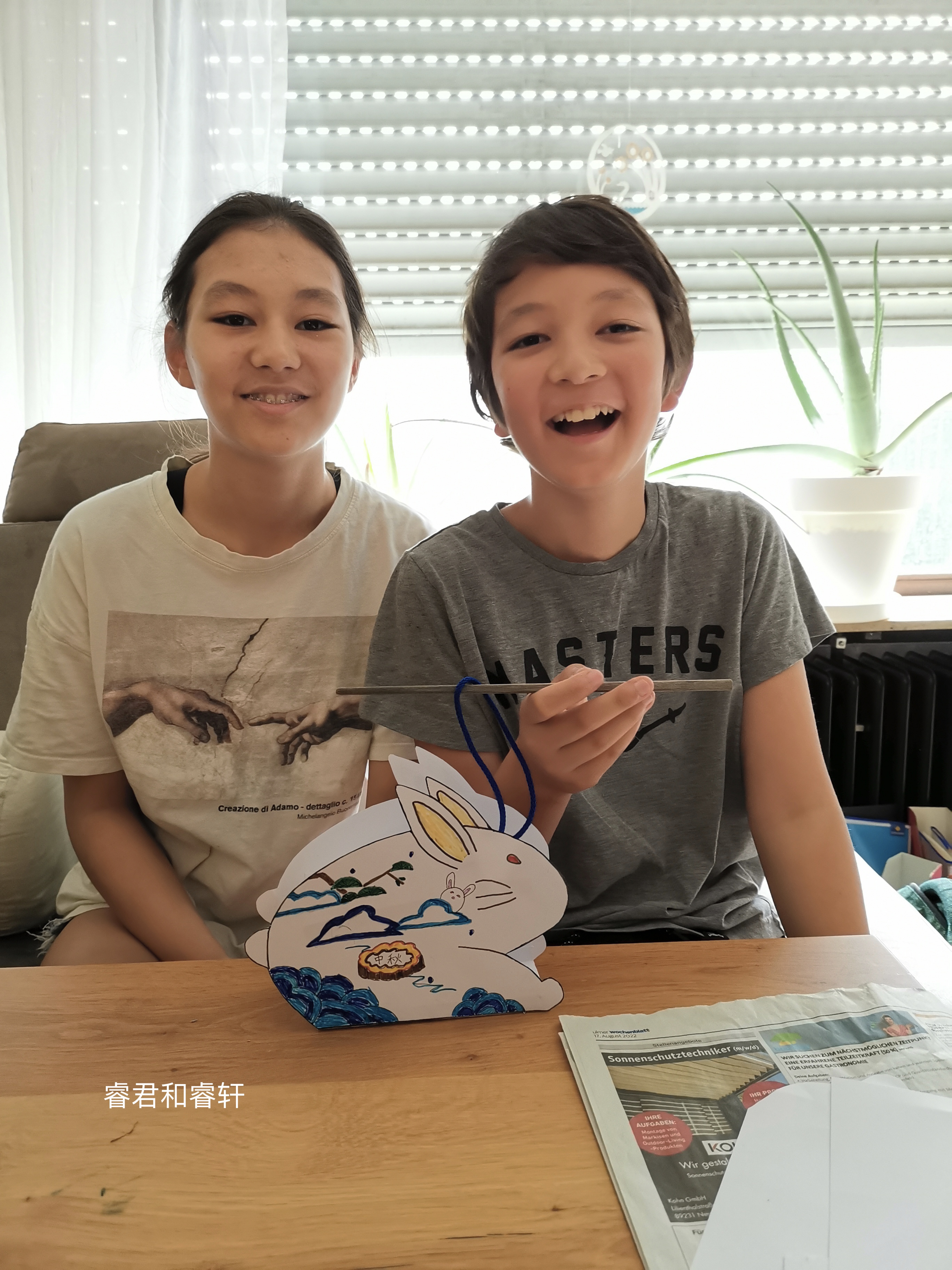 202209222335176639.png 202209222335176639.png