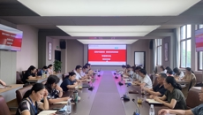 立足本为 聚力前行——我校召开“聚焦内涵建设，推进高质量发展”专题研讨会