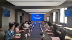 东莞职业技术学院来校调研交流