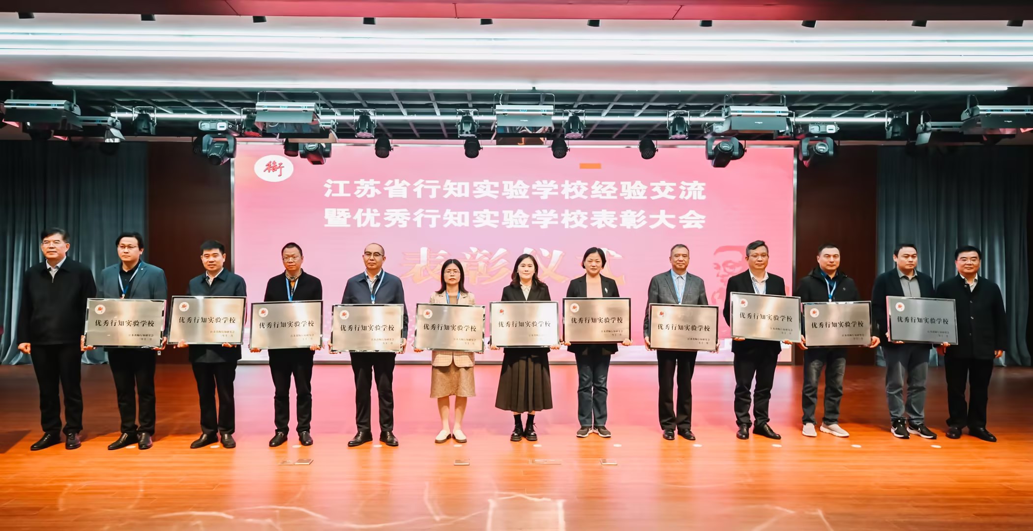 202311192139411665.jpg 202311192139411665.jpg